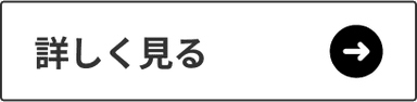 カードボタン画像