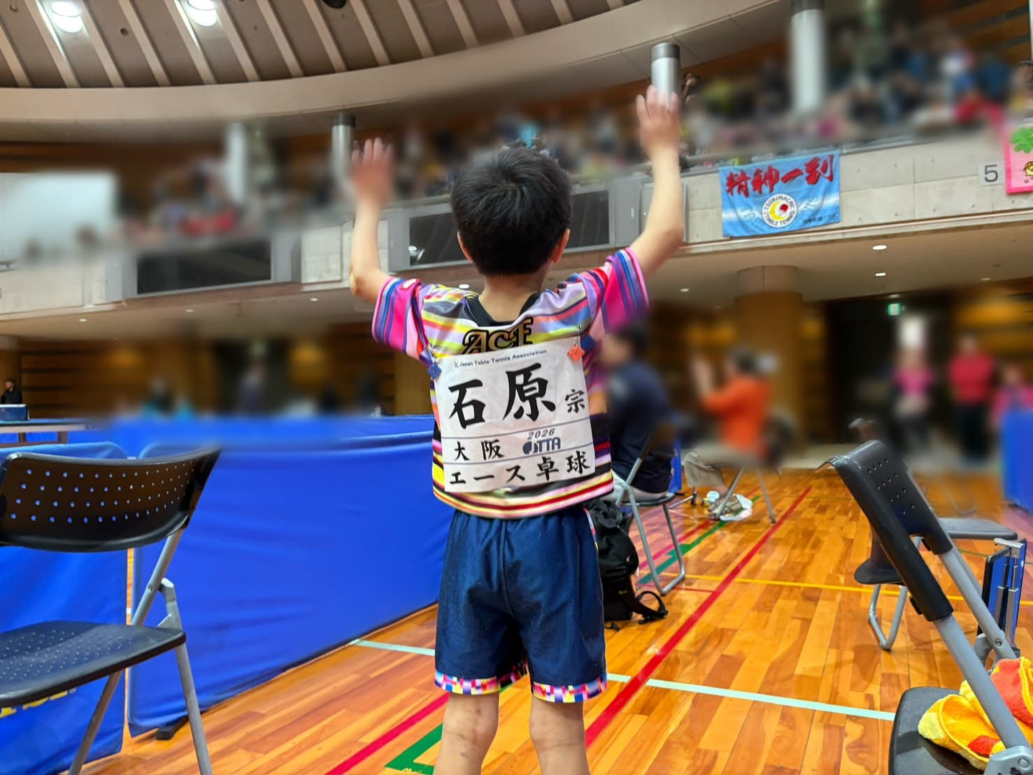 スクロール画像10