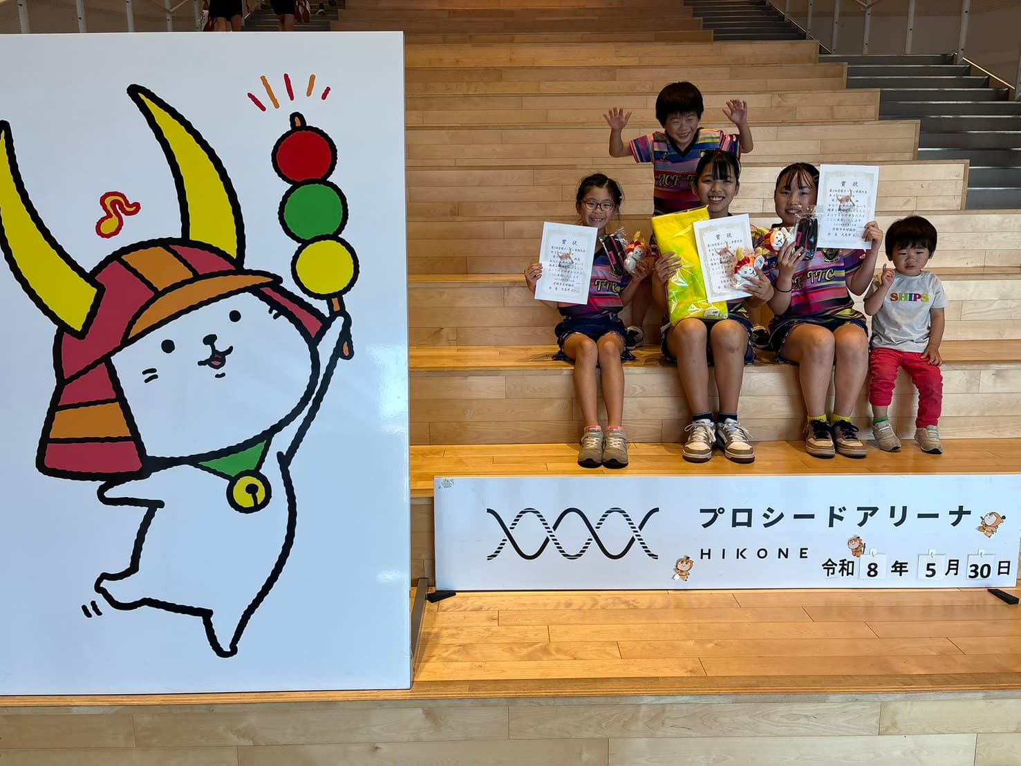 スクロール画像15