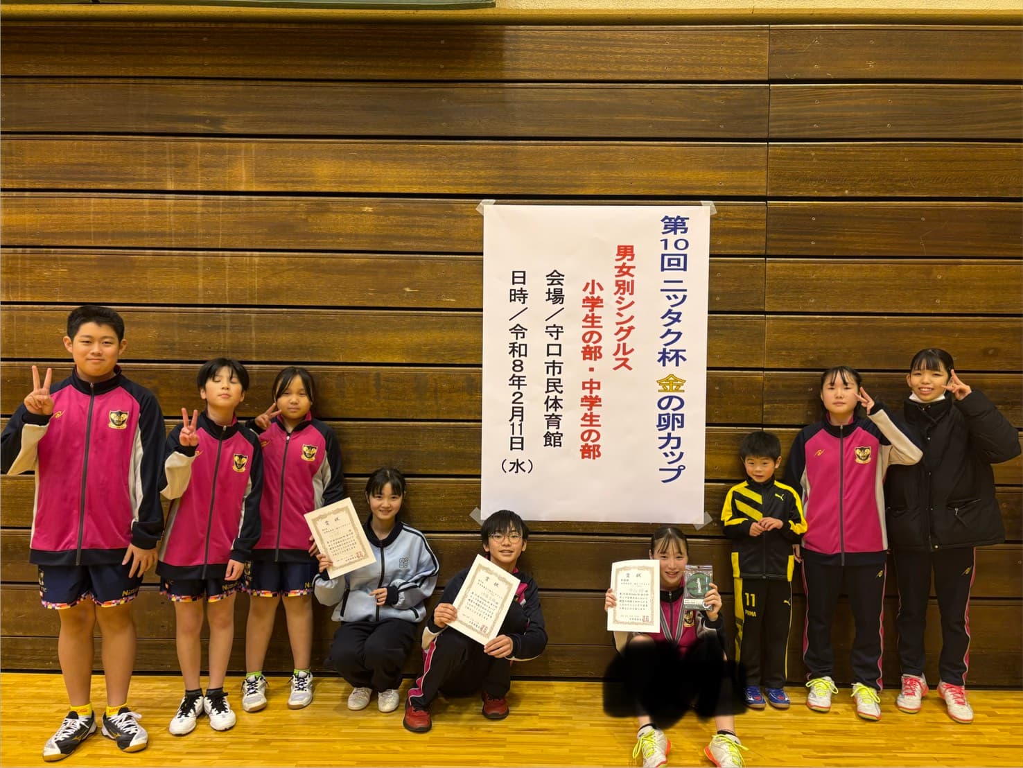 スクロール画像17